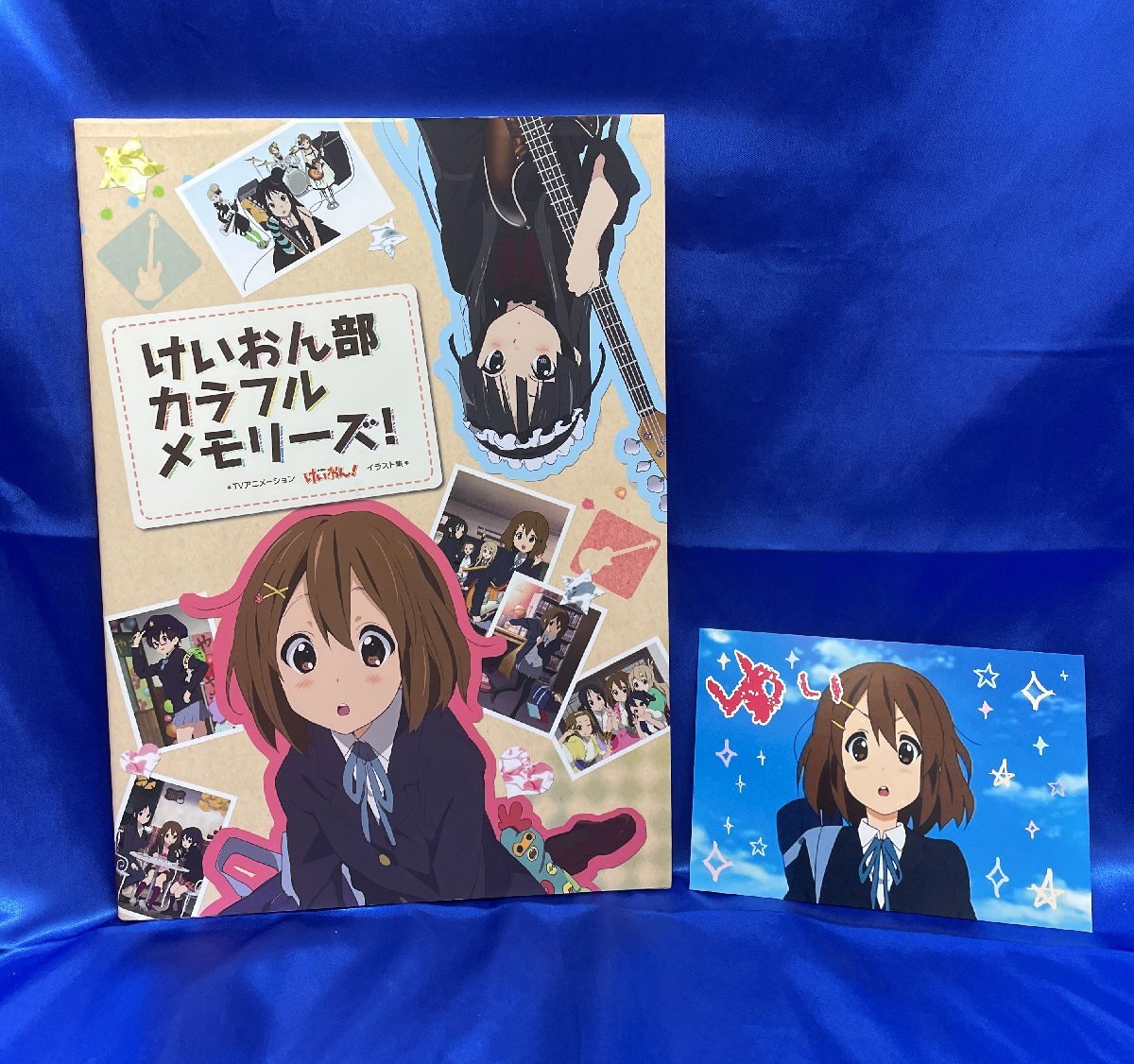 Yahoo!オークション -「けいおん カラフルメモリーズ」の落札