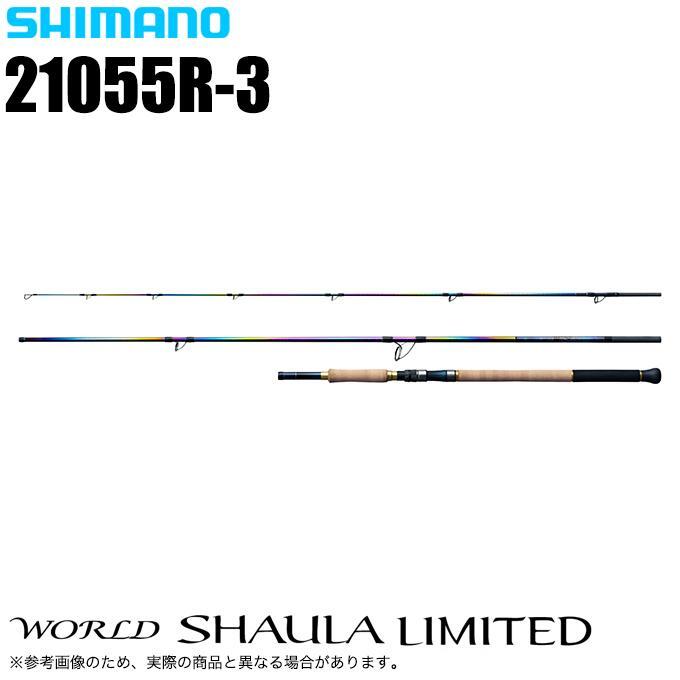 Yahoo!オークション - WORLD SHAULA｜ワールドシャウラの中古品