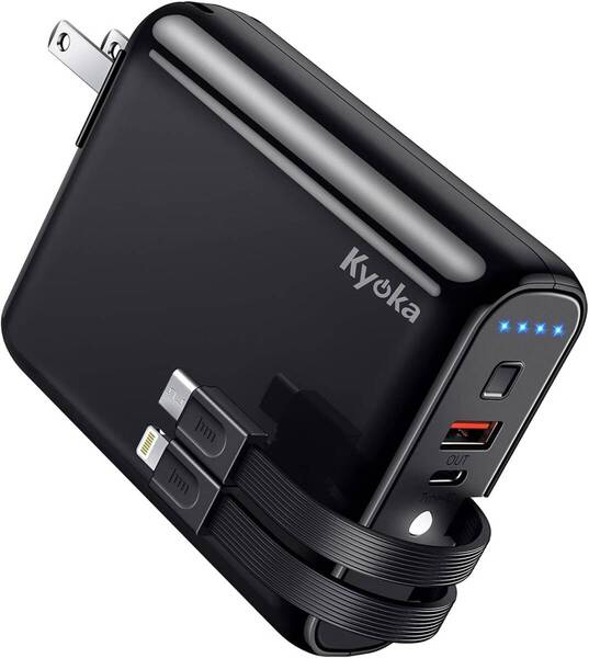 【送料無料】●モバイルバッテリー 9600mAh USB充電 PD対応 急速充電 折りたたみ式プラグ LEDライト 残量表示 PSE認証済(新品・未使用)