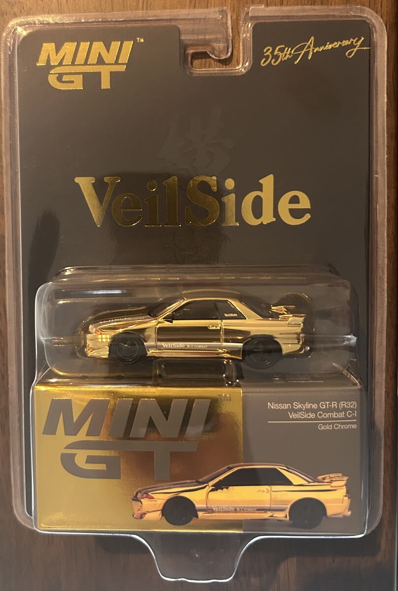 VeilSide ホワイトミニカー 未使用品 MINI GT 1/64 日産 スカイライン ヴェイルサイド Nissan Skyline