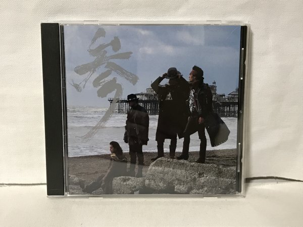 Yahoo!オークション -「男闘呼組」(音楽) の落札相場・落札価格