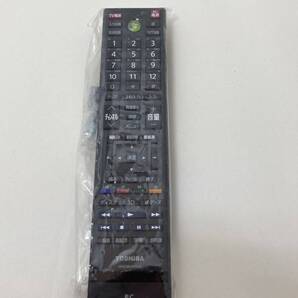 【未使用 東芝 純正 リモコン 16F05】動作保証 即日発送 G83C000BT110 レグザPC PC-D813/PC-D713/PC-D732用