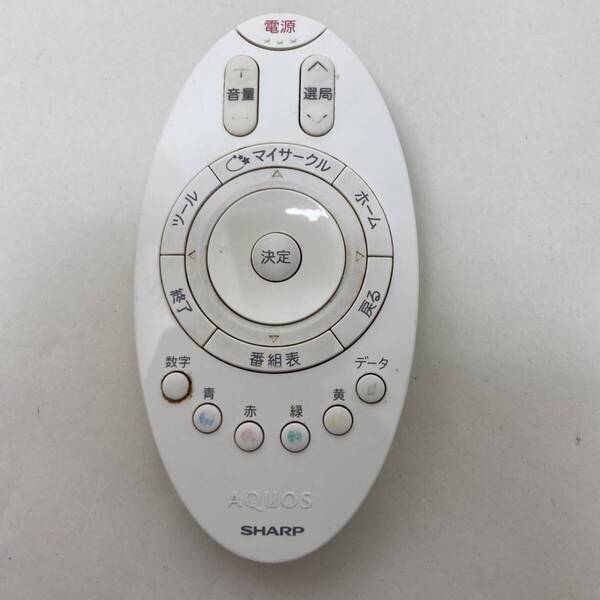 【シャープ 純正 リモコン 16Q09】動作保証 即日発送 GA982WJSA アクオス