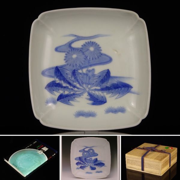 鍋島焼中皿 手描き 櫛高台 藩窯 江戸骨董 古美術品 コレクター放出旧家蔵出し Yahoo!オークション -「江戸時代 皿」(鍋島様式) (色絵)の落札