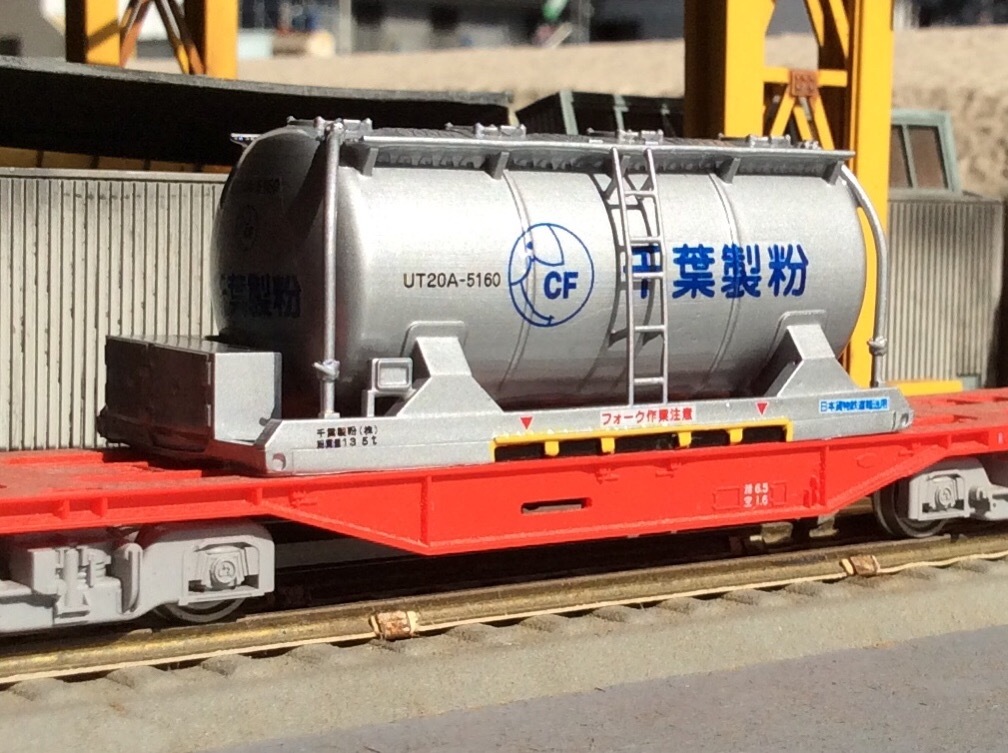 HOゲージ marklin 47422 コンテナ貨車 タンク車 Yahoo!オークション -「タンクコンテナ」(HOゲージ) (鉄道模型