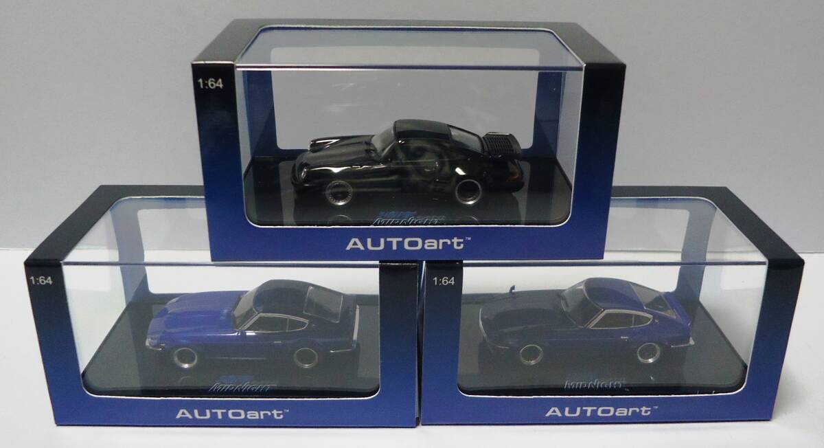 湾岸MIDNIGHT ミニカー3台セット 1/32 2025年最新】Yahoo!オークション -湾岸midnight(ミニカー)の中古