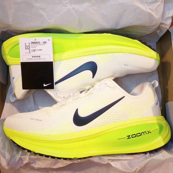 【美品/完売サイズ】Nike/ Vomero 18/ 27.5 cm/ グリーン/ ナイキ ボメロ ヴォメロ