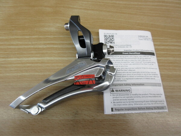 シマノ Claris FD-R2000 直付 フロントディレイラー 2x8S 新車取り外し品