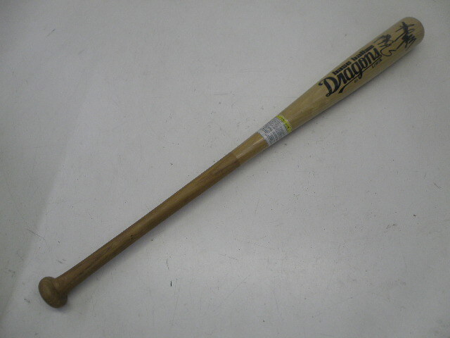 未使用 木製バット 未開封 caaa5dab460017a13ef335b8f2eed8