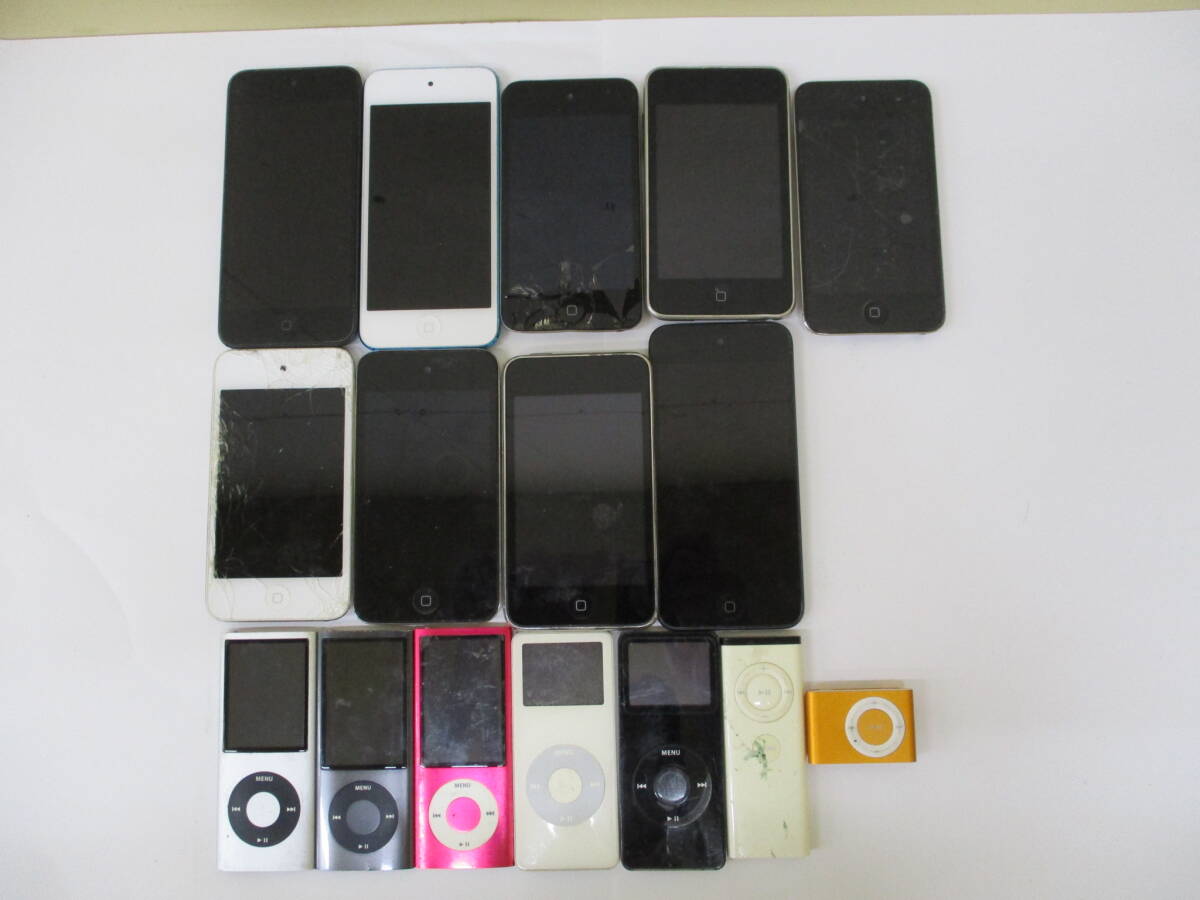 iPod ジャンク品 16台 まとめセット 2025年最新】Yahoo!オークション -ジャンク(iPod classic)の中古