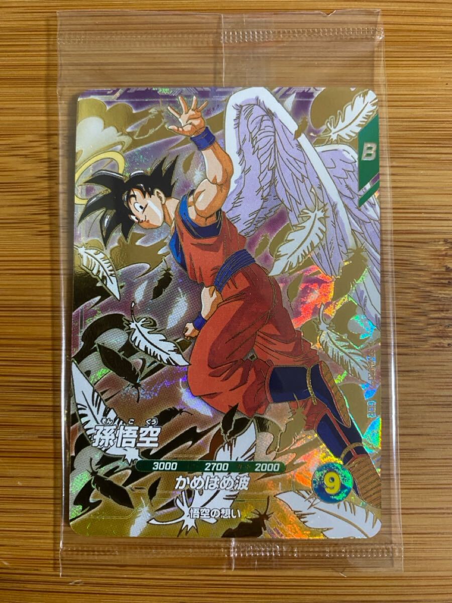 ドラゴンボールヒーローズ悟空まとめ売り 2025年最新】Yahoo!オークション -ドラゴンボールヒーローズ悟空