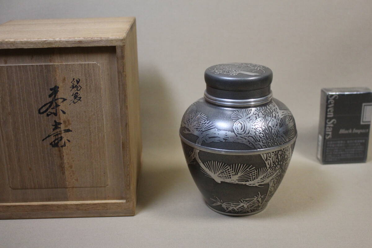 平安清課堂造? 本錫 茶心壺 2025年最新】Yahoo!オークション -茶心壺の中古品・新品・未使用