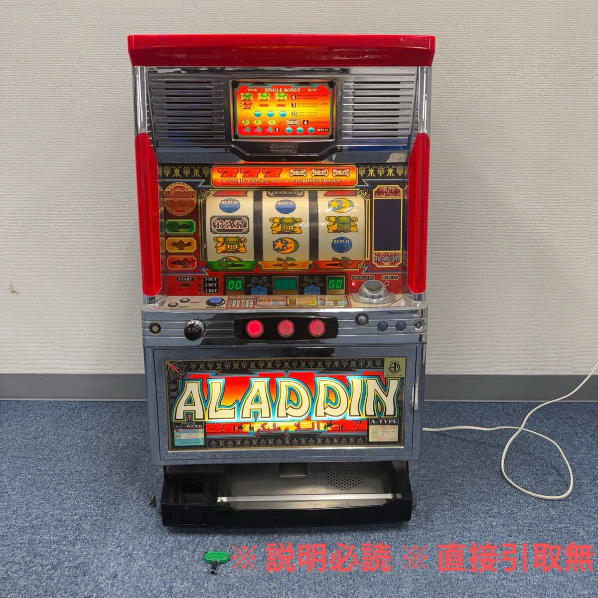 ALADDIN A-TYPE スロットマシン Yahoo!オークション -「aladdin」(パチスロ実機) (パチンコ
