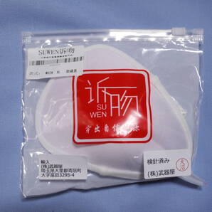 サイズXL(90cmまで)★キャメルトゥパンツ カバーパンツ 女装下着 変装 男の娘パンツ 性転換 ショーツ パンティ(ホワイト)J002-W-XL