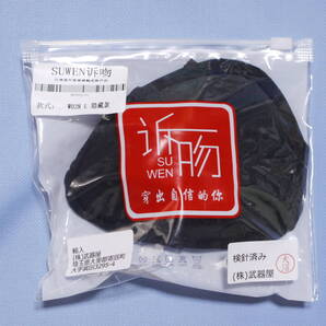 サイズL(85cmまで)★キャメルトゥパンツ カバーパンツ 女装下着 変装 男の娘パンツ 性転換 ショーツ パンティ(ブラック)J002-B-L