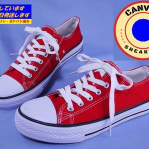 ◆サイズ25.5cm◆★CANVAS★SNEAKERS★『Taylor★カンバス★スニーカー』◆レッド◆ K26-R-255