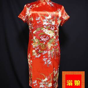 ★サイズ6L(5XL)★膝丈半袖チャイナドレス★大きいサイズらんま1/2 早乙女らんま シャンプー 李紅蘭 リンミンメイ(マクロス) チチ Q1047