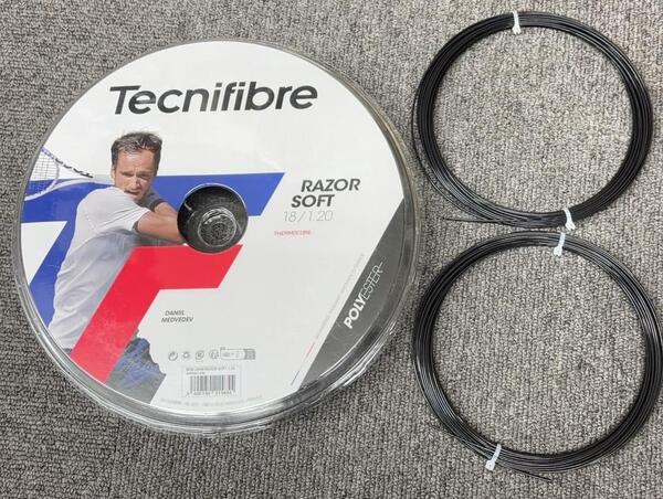 ☆レーザーソフト120カーボン テクニファイバー【国内正規品】 ロールからの12mカット品×2張セット