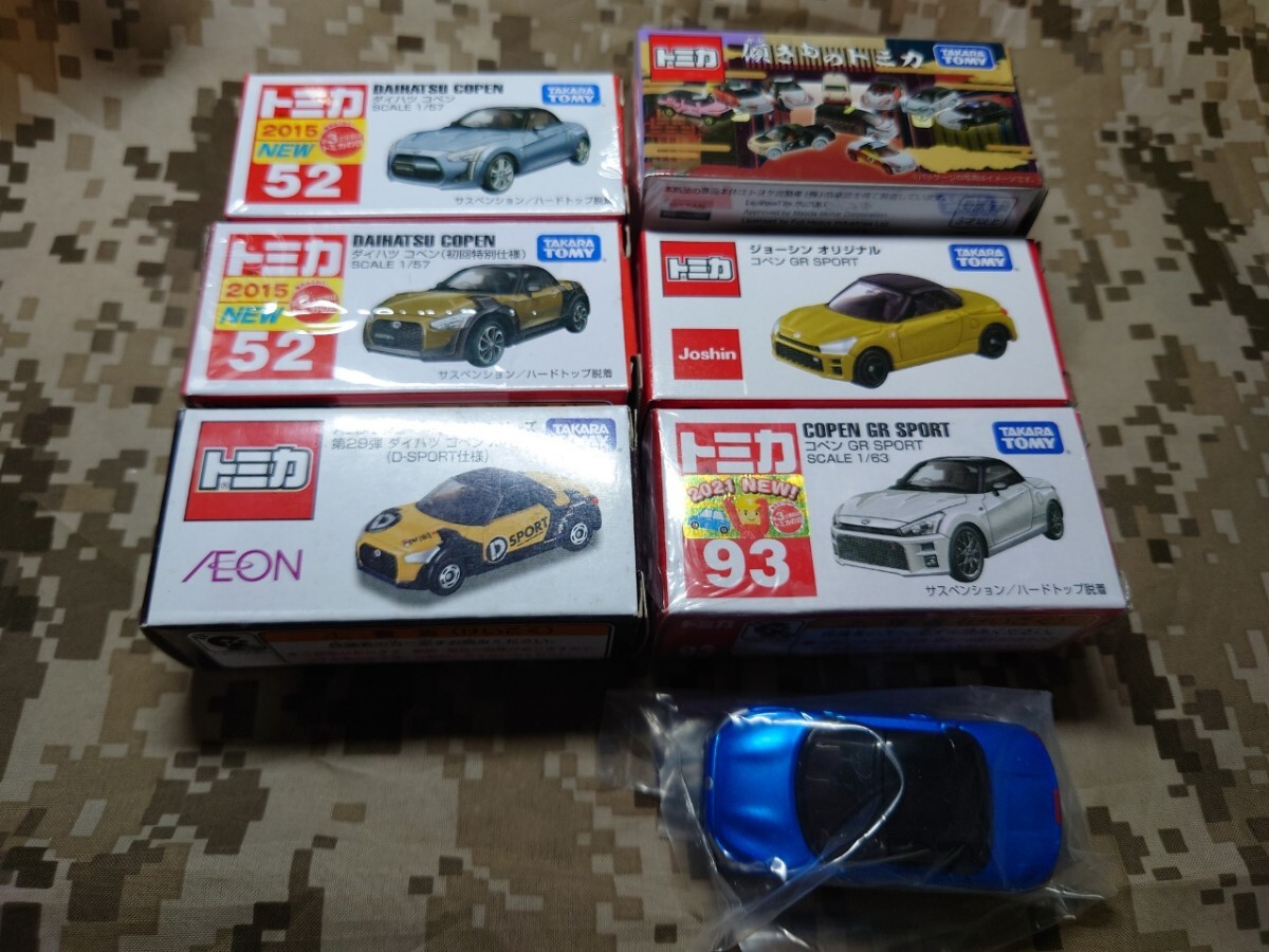 トミカ コペン まとめ売り リミテッド モーターショー 限定 くじ コレクション Yahoo!オークション -「コペン」(トミカ) (自動車)の落札相場
