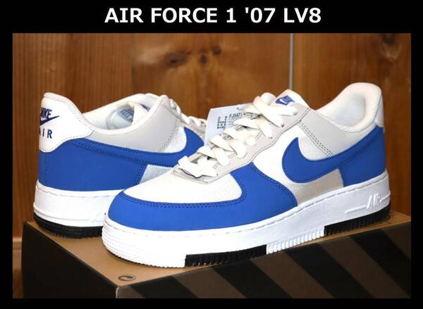 送料無料 即決【未使用】 NIKE ★ AIR FORCE 1 '07 LV8 (US5/23.5cm) ★ ナイキ エアフォース FJ5471-121 併