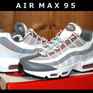 送料無料 即決【未使用】 NIKE ★ AIR MAX 95 (US8.5/26.5cm) ★ ナイキ エアマックス 95 DM0011-008 併
