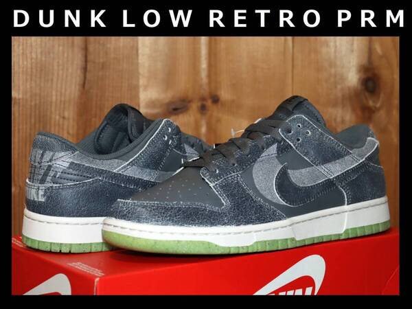 送料無料 即決【未使用】 NIKE ★ DUNK LOW RETRO PRM ハロウィン (US9/27cm) ★ ナイキ ダンク DQ7681-001 併