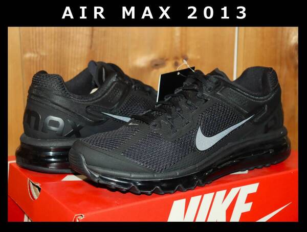 送料無料 即決【未使用】 NIKE ★ AIR MAX 2013 (US11/29cm) ★ ナイキ エアマックス FZ3156-010 黒タグ付き 併