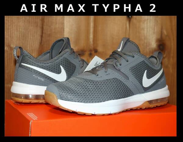 送料無料 即決【未使用】 NIKE ★ AIR MAX TYPHA 2 トレーニングシューズ (US8.5/26.5cm) ★ エアマックス タイファ 2 AO3020-002 併
