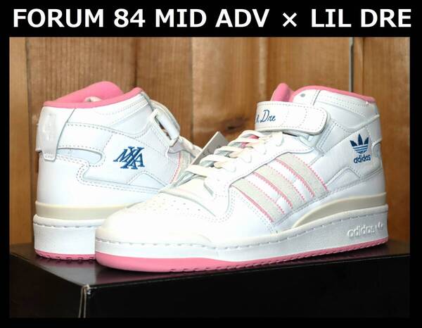 送料無料 即決【未使用】 adidas Originals ★ FORUM 84 MID ADV × LIL DRE (US8/26cm) ★ フォーラム 84 ミッド リルドレ 併