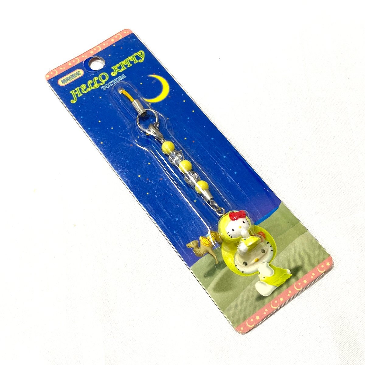 保管品 当時物 2002年 ハローキティ サンリオ Hello Kitty Sa