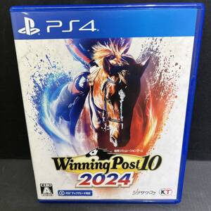 06w14647★1円~★【PS4】Winning Post 10 2024(ウイニングポスト10 2024) 通常版【中古品】