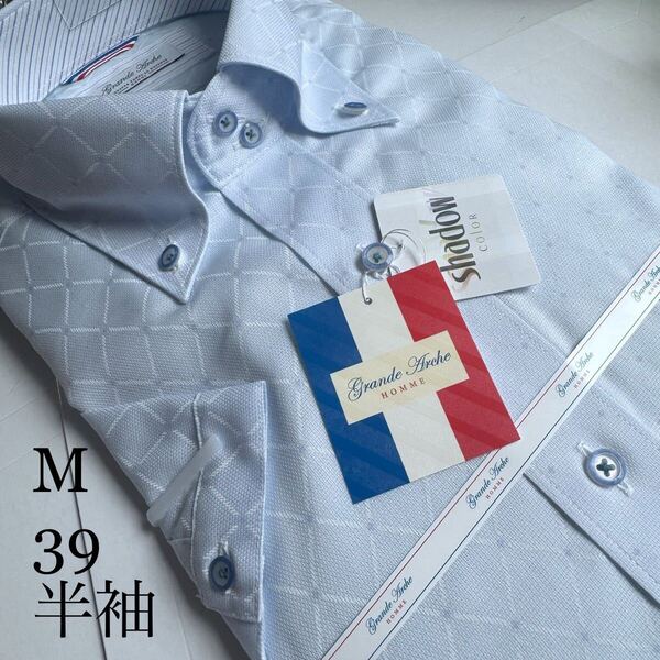 山喜★半袖ワイシャツ★Mサイズ39★スリムタイプ★形状安定★綿50%ポリエステル50%