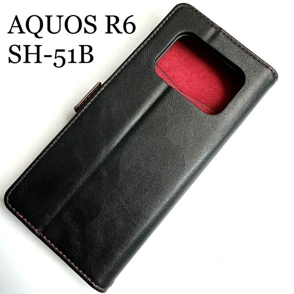 AQUOS R6(SH-51B)用レザーケース★サイドマグネット付★スタンド機能★カード入付★ELECOM★ブラック