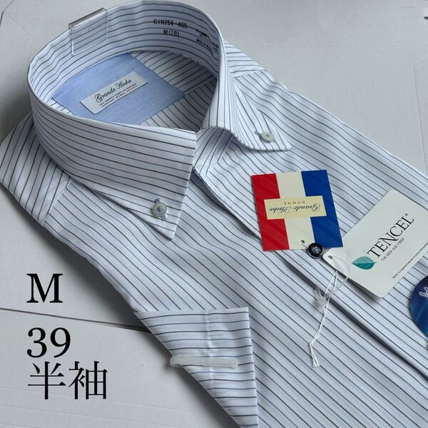 山喜★半袖ワイシャツ★Mサイズ39★レギュラータイプ★形状安定★テンセル50%ポリエステル50%