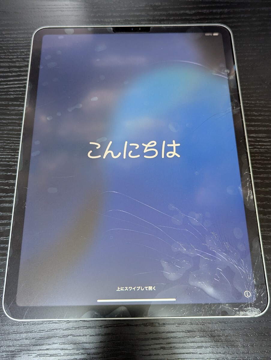 Apple iPad パスワードロック有り 一台ガラス割れ有り ジャンク? Yahoo!オークション -「ipad ジャンク 割れ」の落札相場・落札価格