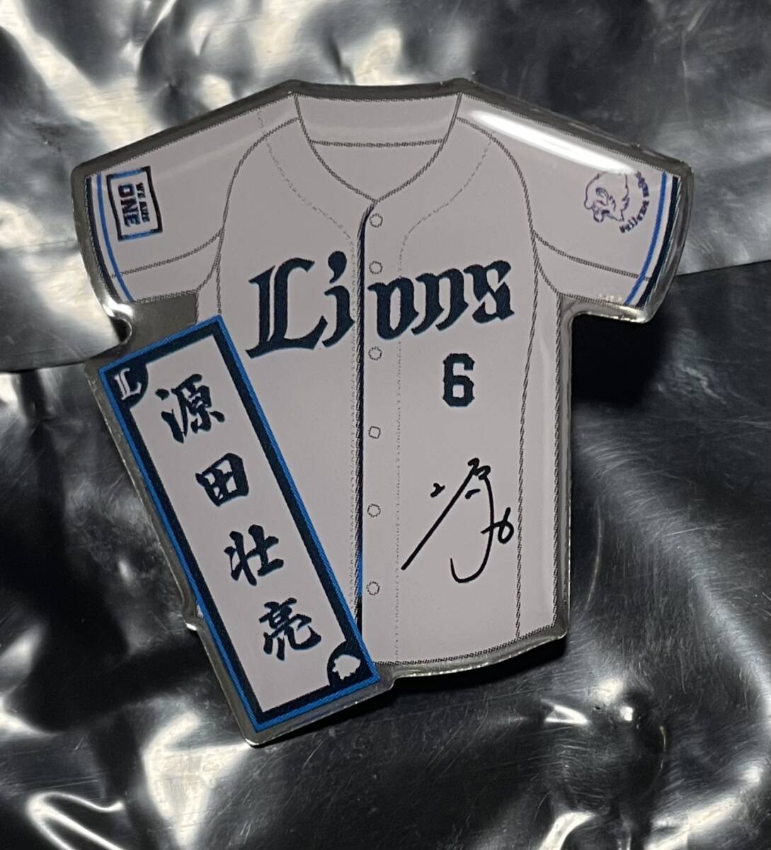90枚限定！期間限定値下げ！西武ライオンズ 古市尊 直筆サインカード 90枚限定！期間限定値下げ！西武ライオンズ 古市尊 直筆サイン