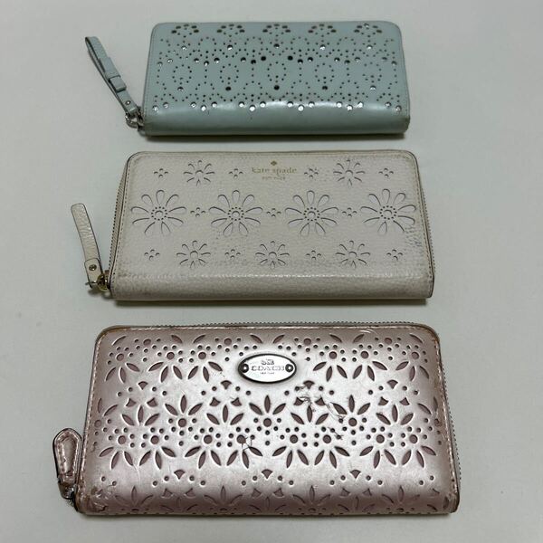 ◆ラウンドジップ 長財布 パンチングレザー 3点SET◆ COACH コーチ kate spade ケイトスペード ANTEPRIMA 【送料無料】0701