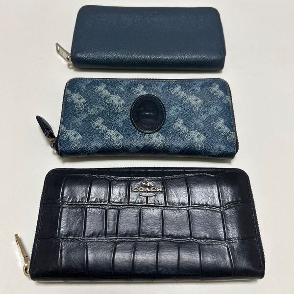 ◆COACH コーチ ラウンドジップ 長財布 ブルー&ネイビー系 3点SET◆ グレインレザー 馬車 総柄 クロコ型押し 【送料無料】0702