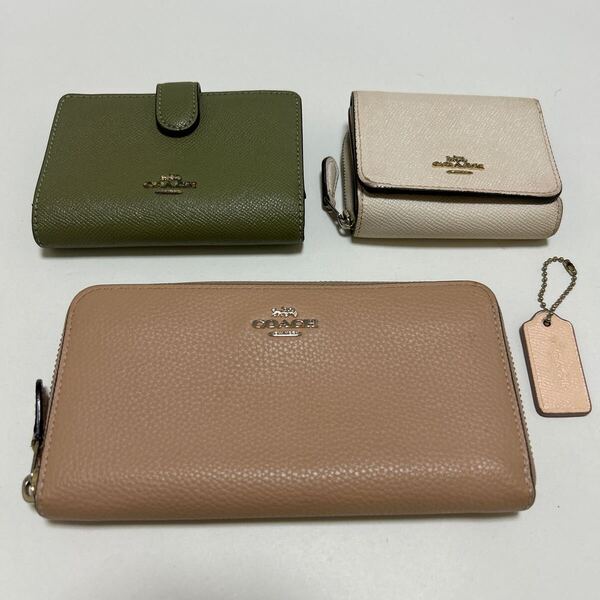 ◆COACH コーチ 財布 3点SET◆ ラウンドジップ 長財布 二つ折り財布 コンパクト 三つ折り財布 本革 ロゴタグ付き【送料無料】0702