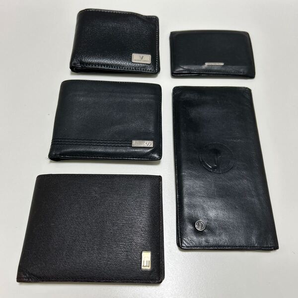 ◆メンズ 財布&小物 5点SET 黒 多◆ dunhill ダンヒル S.T Dupont エステー デュポン ヴァレンティノ 正規品保証【送料無料】0717
