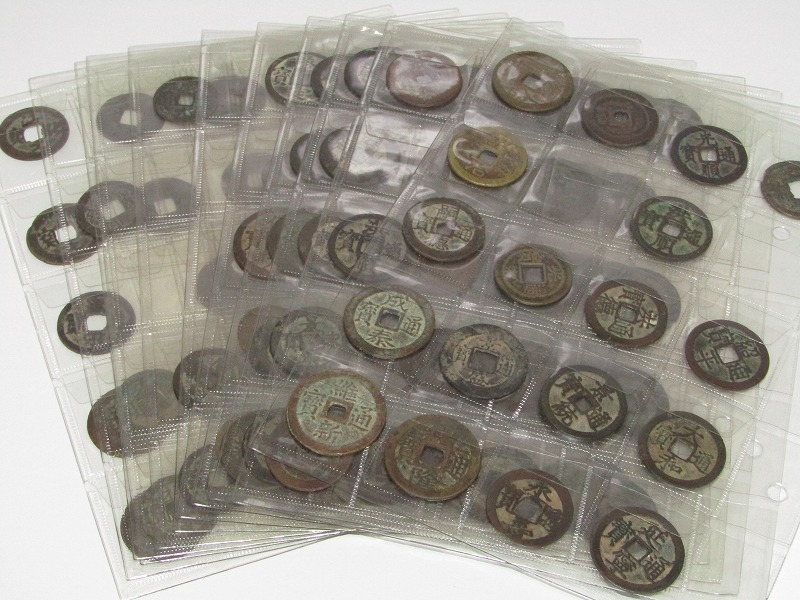 003 安南銭　古銭　現状品　など　色々まとめ Yahoo!オークション -「安南 銭」の落札相場・落札価格