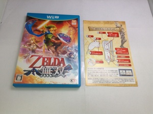 中古A★ゼルダ無双★WiiUソフト