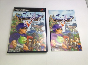 中古A★ドラゴンクエスト5 天空の花嫁★プレイステーション2ソフト