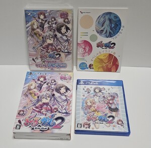 ぎゃる☆がん2 限定版 PS4中古ソフト ぎゃるがん