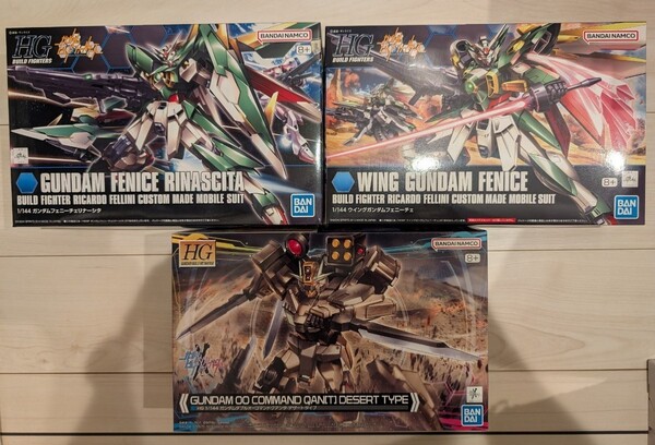 HG 1/144 ウイングガンダムフェニーチェ リナーシタ ダブルオーコマンドクアンタ 新品3点セット (ガンダムビルドファイターズ ROBOT