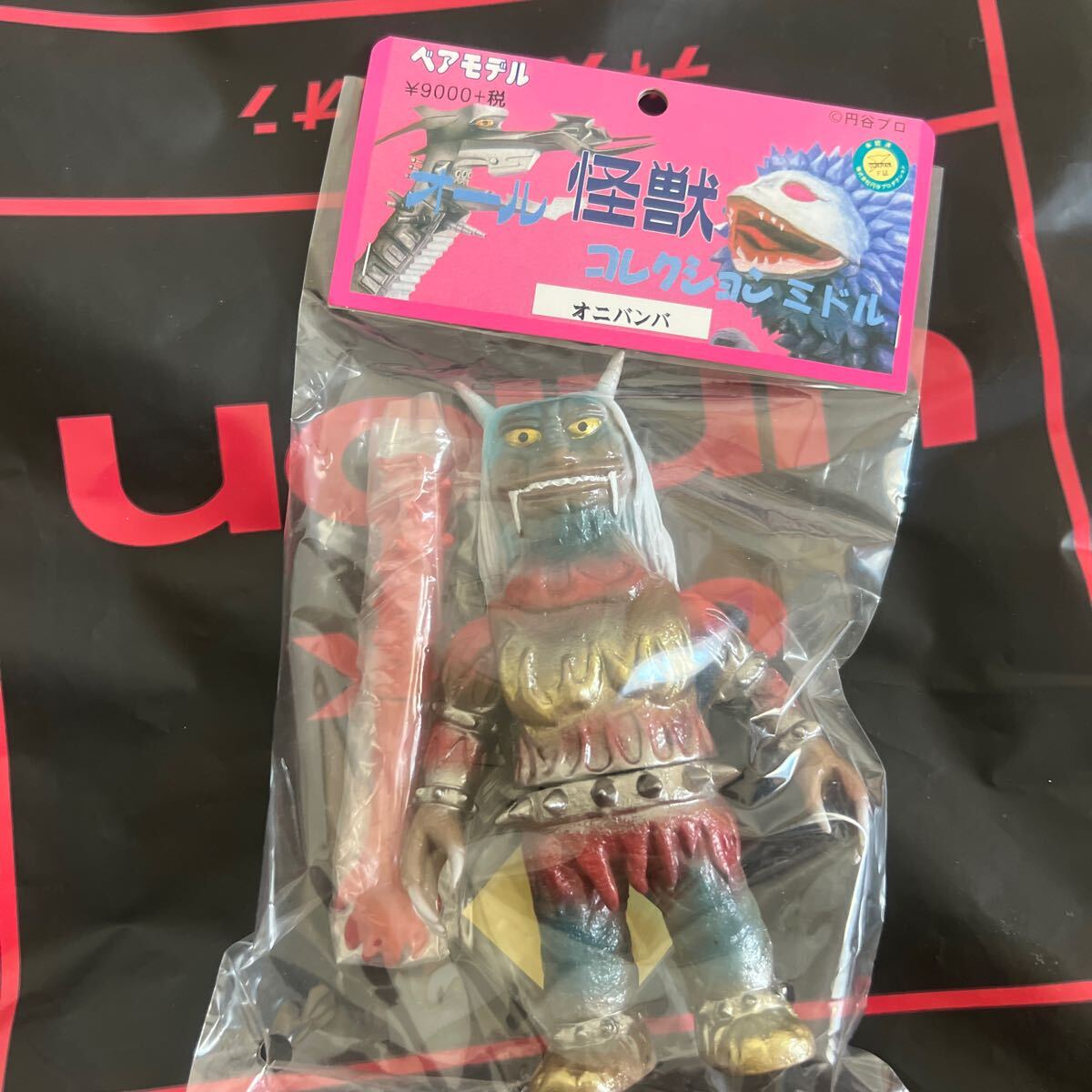 ベアモデル オニバンバ M1号 マルサン ブルマァク マーミット スーフェス Yahoo!オークション -「ベアモデル オニバンバ」の落札相場