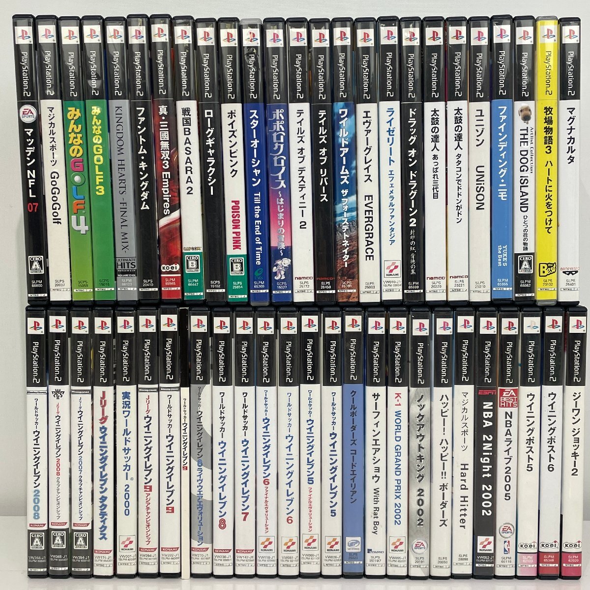 Yahoo!オークション -「ps2 ソフト 大量」の落札相場・落札価格