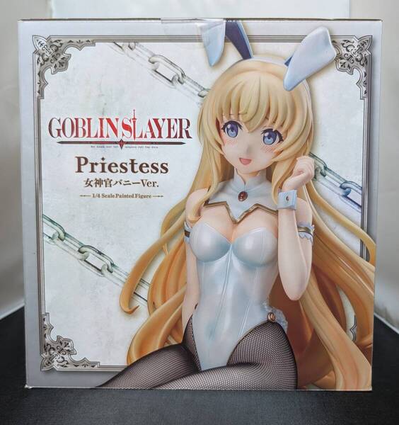 B-STYLE ゴブリンスレイヤー 女神官 バニーVer. 1/4 フリーイング 新品未開封