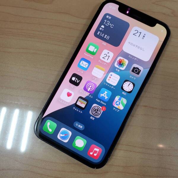 中古!Apple iPhone12mini 256GB ブラック MGDR3J/A バッテリー100% SIMフリー 送料込 即決!!