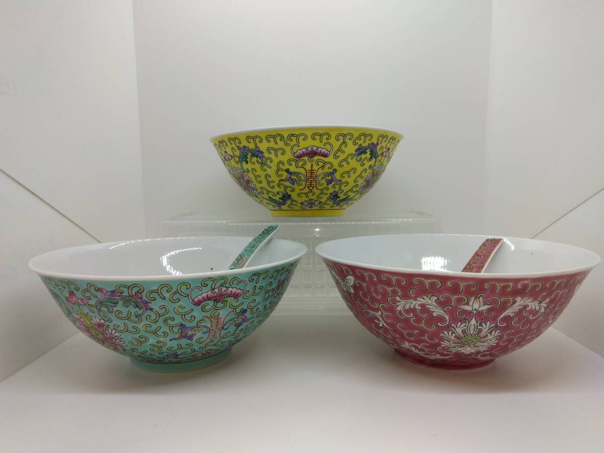 景徳鎮　大鉢　れんげセット 景徳鎮 大鉢 れんげセット アンティーク 中国 景徳鎮 大鉢 小鉢